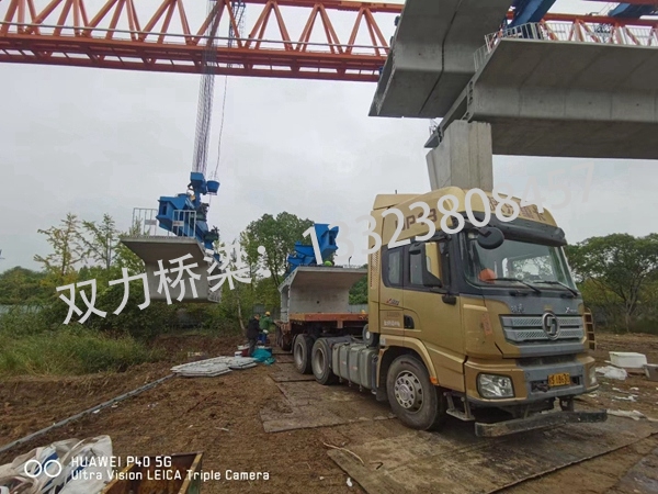 山東濟(jì)南節(jié)段拼架橋機(jī)試車前的檢查