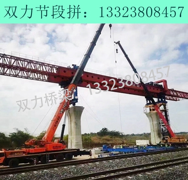 廣西南寧節(jié)段拼廠家作業(yè)過程中會出現(xiàn)的事故狀況