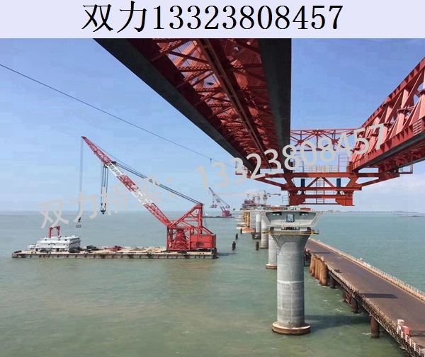 廣州40-1200節(jié)段拼架橋機(jī)