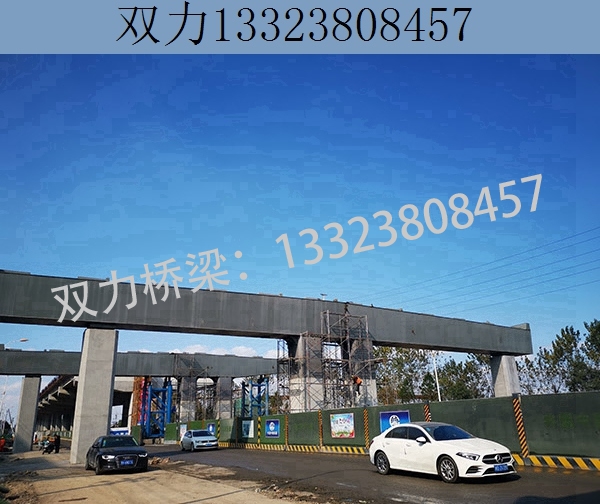 180T架橋機租賃