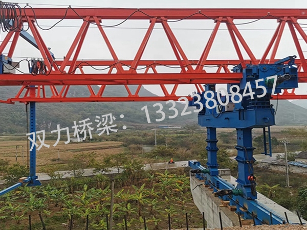 40M自平衡架橋機(jī)