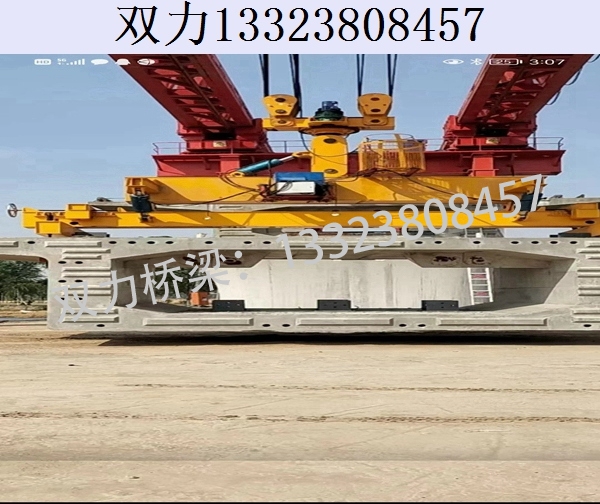 濮陽黃河橋2600噸節(jié)段拼架橋機