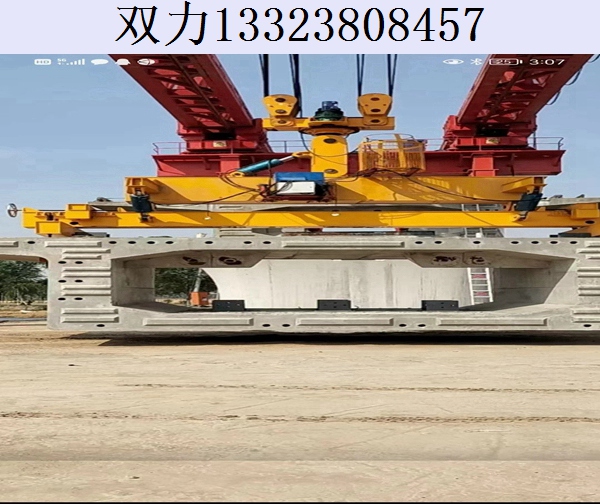 防止架橋機事故發(fā)生的措施