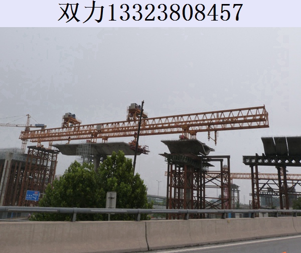 操作架橋機(jī)的步驟包括方面
