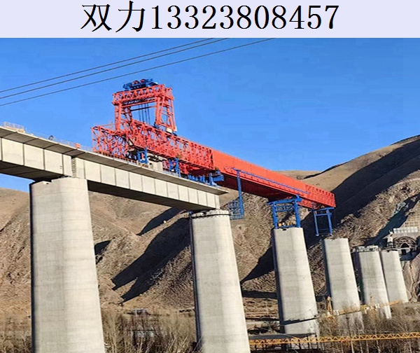 架橋機(jī)使用應(yīng)該注意的事項(xiàng)