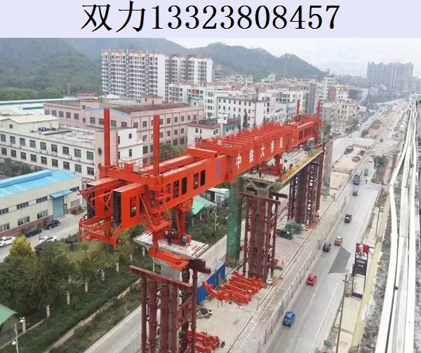 杭州32-1100噸節(jié)段拼架橋機