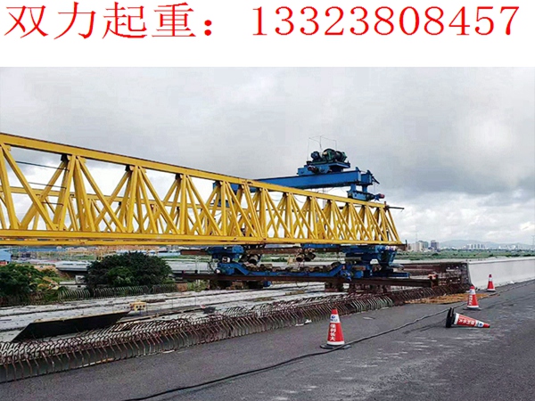 220T架橋機(jī)價(jià)格