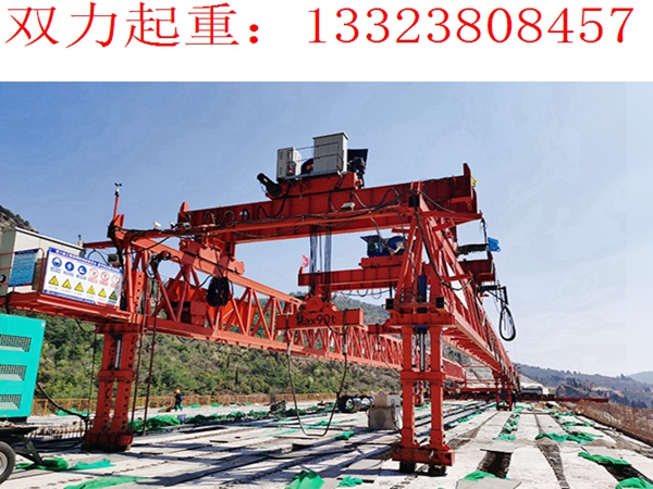 四川節(jié)段拼架橋機(jī)：推動橋梁建設(shè)行業(yè)的技術(shù)進(jìn)步與創(chuàng)新