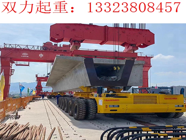 250T跨線提梁機(jī)