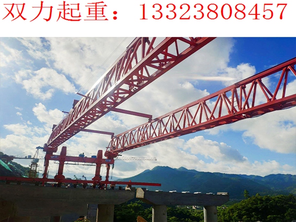 JQJ40-180架橋機(jī)7