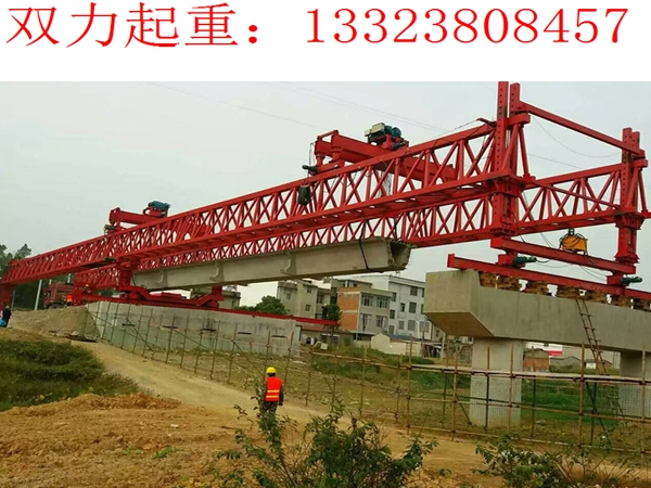 上海節(jié)段拼架橋機(jī)出租 組裝以及檢測(cè)
