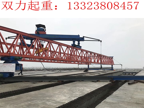 JQJ160-40架橋機架設(shè)50度斜角梁