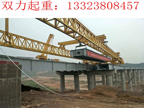 JQJ160噸架設(shè)太行高速鋼箱梁