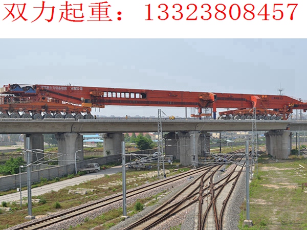 上海900噸運(yùn)架一體機(jī)