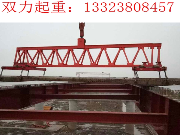 貴州節(jié)段拼架橋機(jī)公司：避免材料浪費(fèi)和環(huán)境污染