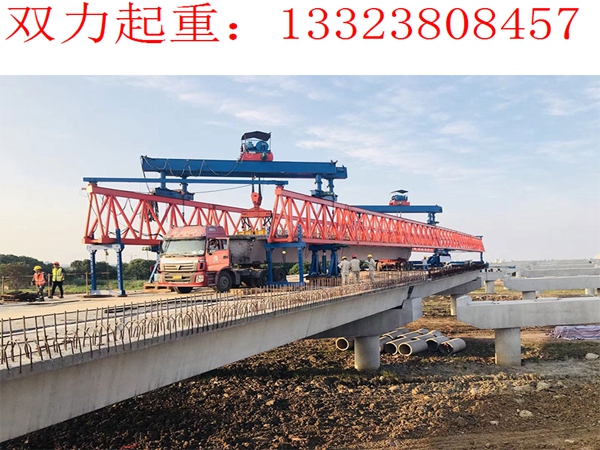 JQJ160-40架橋機(jī)架梁
