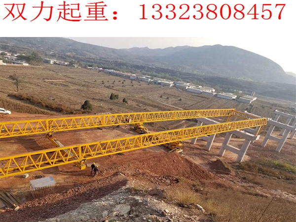 JQJ160-40架橋機(jī)架設(shè)鋼結(jié)構(gòu)工字組合梁