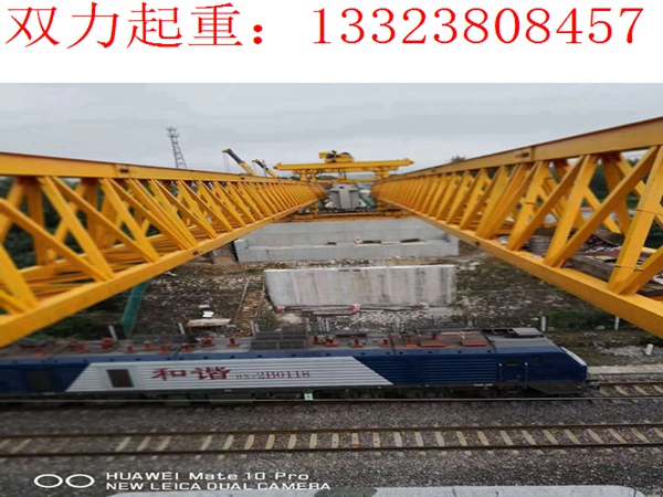 江蘇常州180噸架橋機(jī)跨鐵路線