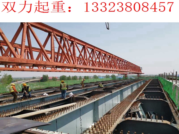 昆明680T架橋機