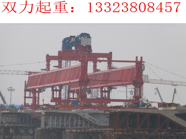 重慶節(jié)段拼架橋機租賃公司 基本需要配備的防護裝置