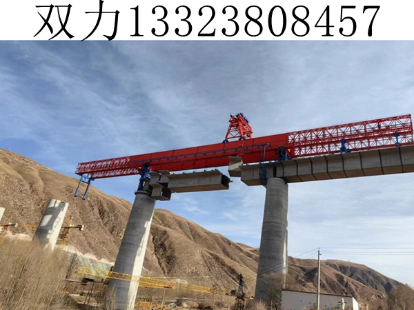 湖北天門節(jié)段拼架橋機(jī)廠家主營