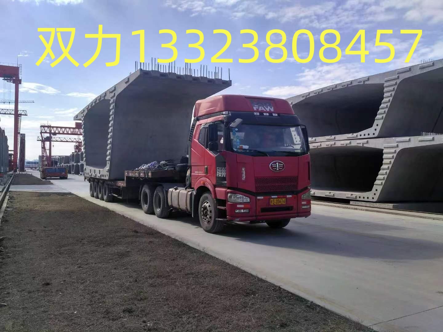 微信圖片_20250508161549-副本