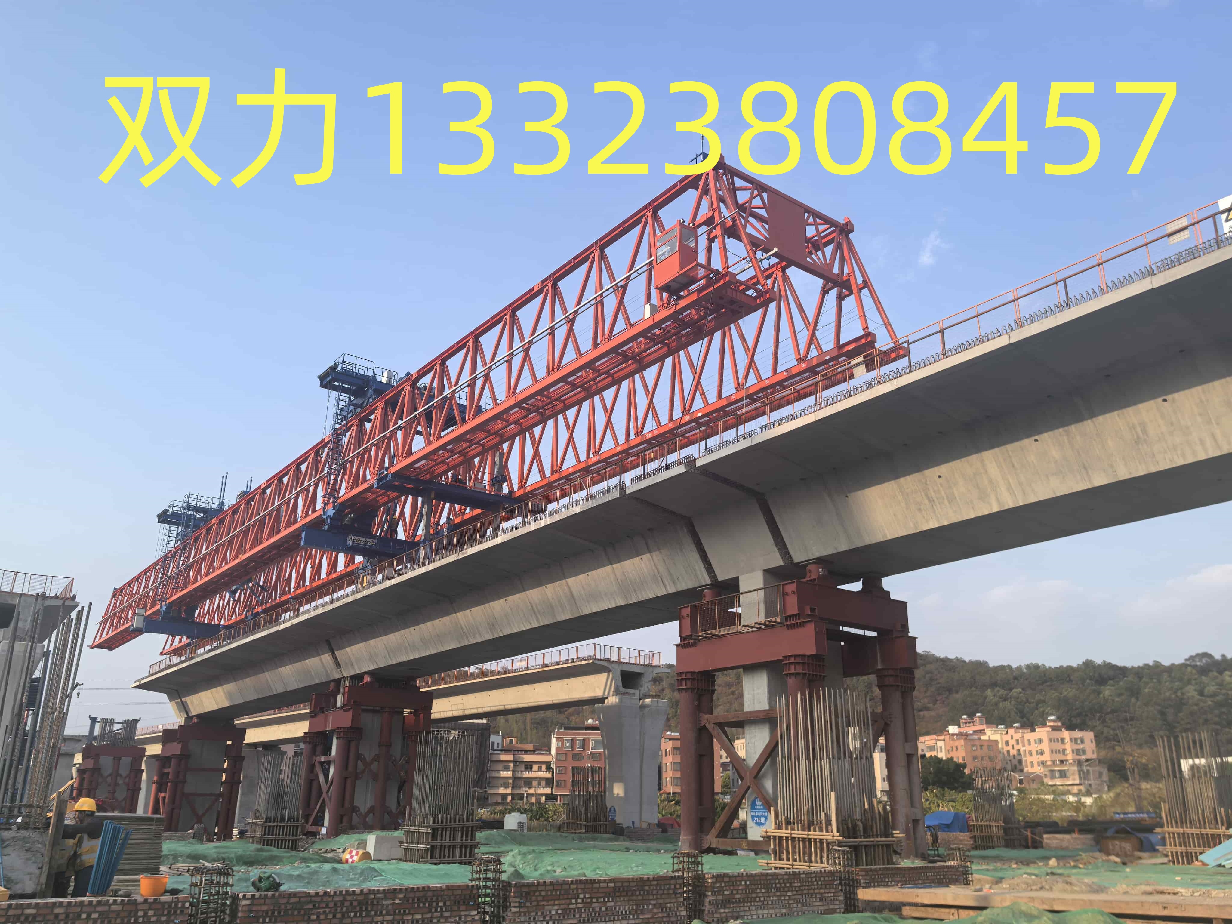 四川綿陽節(jié)段拼架橋機公司 可架設或拆除各樣的橋梁