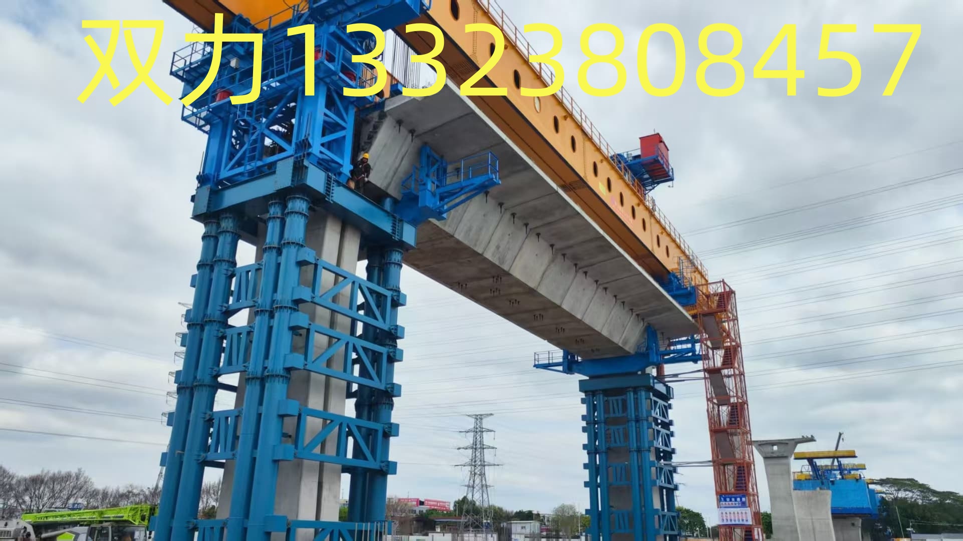 微信圖片_20250508161435