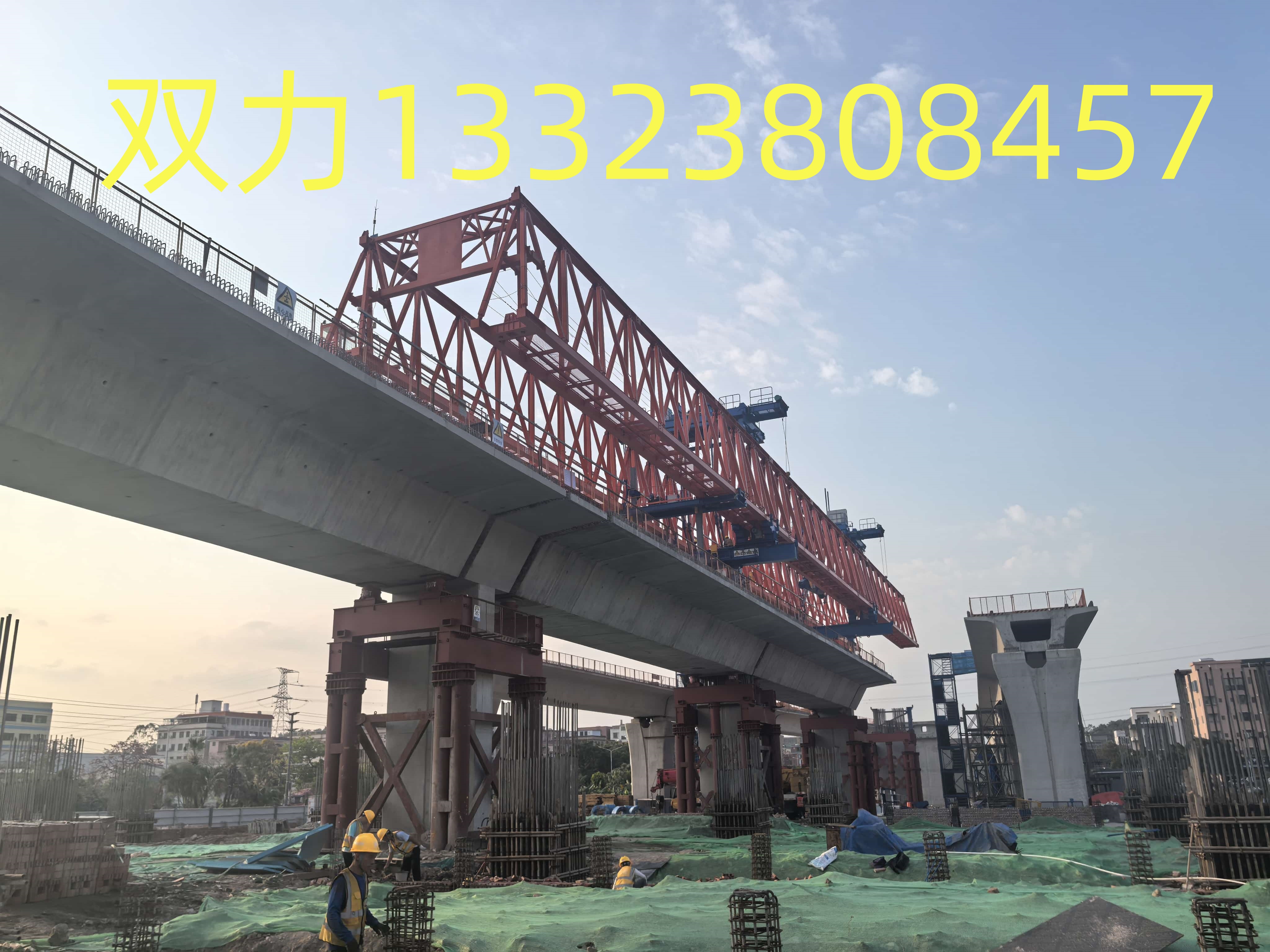 微信圖片_20250328093511