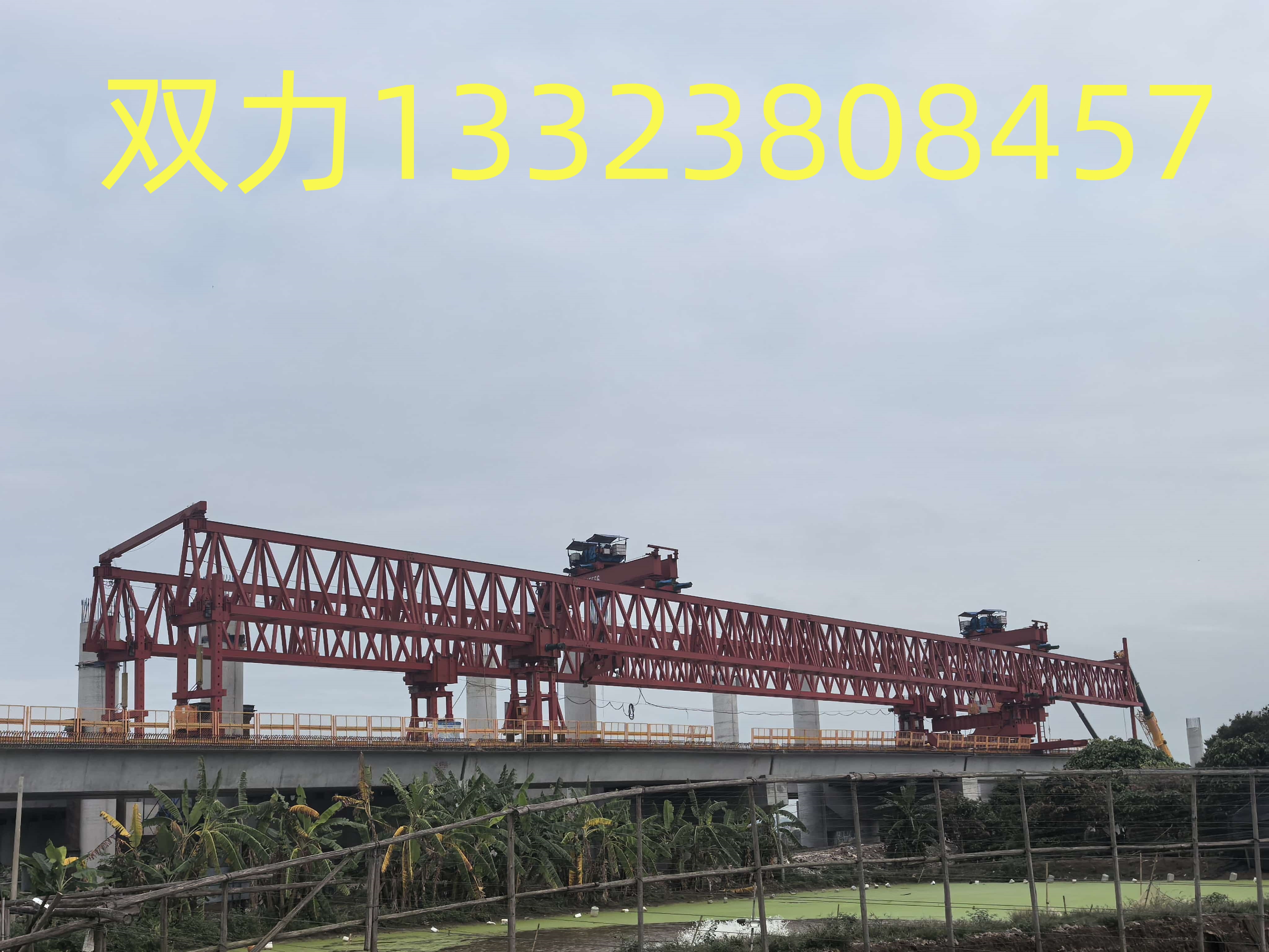 四川達州節(jié)段拼架橋機出租公司 THQ系列過隧道架橋機出租