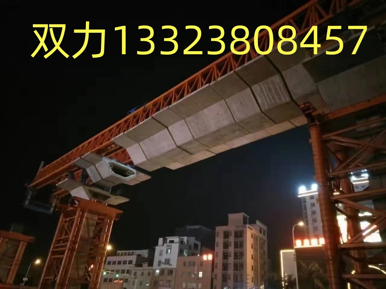 微信圖片_20250508161543