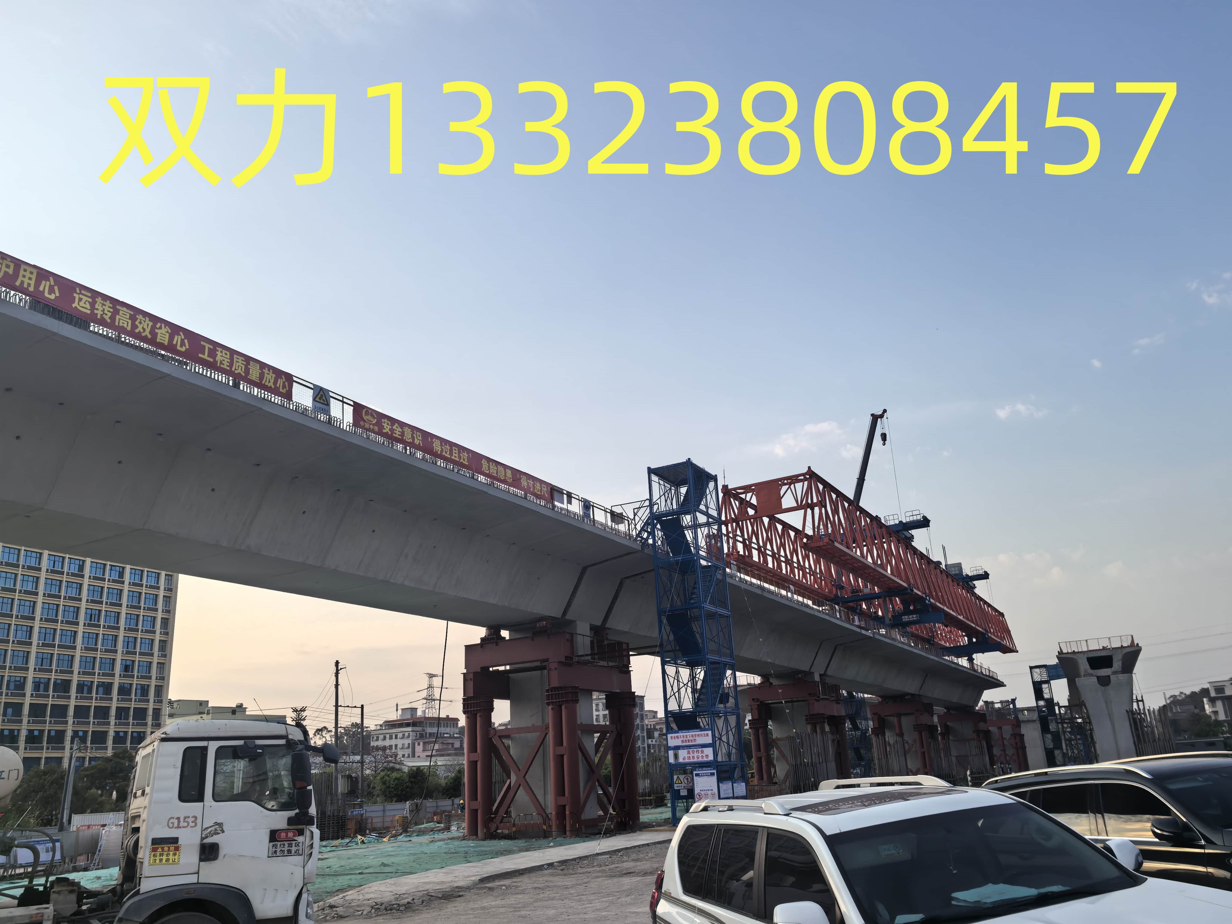 微信圖片_20250328093523